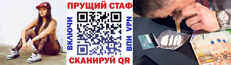 Названия наркотиков Меленки ГАШИШ  Кокаин  Мефедрон  АМФ  МАРИХУАНА  СК 