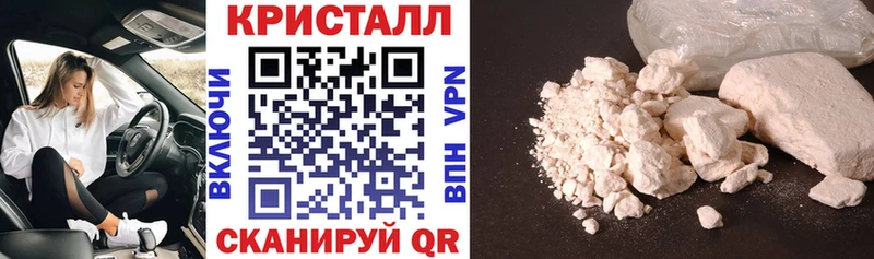 Amphetamine VHQ  Меленки 
