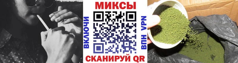 купить наркотики сайты  Меленки  маркетплейс клад  Бутират Butirat 