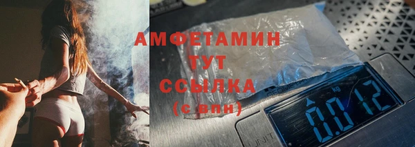 кокаин Ладушкин