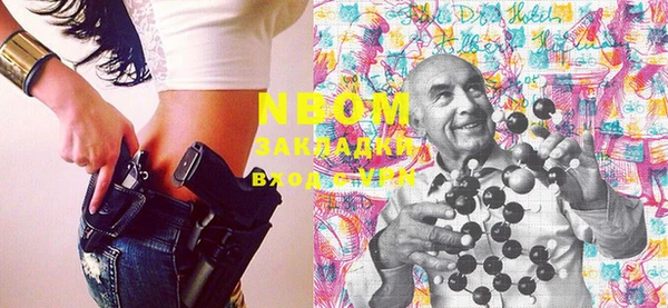 кокаин Ладушкин