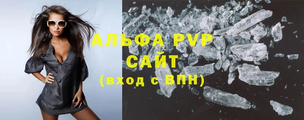 прущая мука Лиски