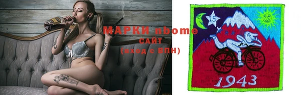 дживик Лагань