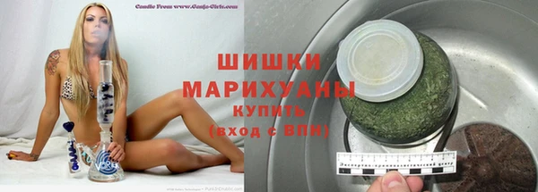 альфа пвп VHQ Липки