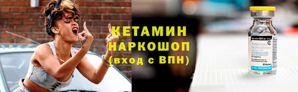 альфа пвп VHQ Липки