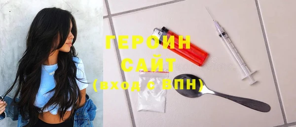 прущая мука Лиски