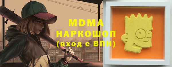 прущая мука Лиски