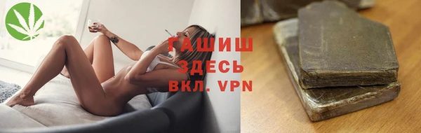 прущая мука Лиски