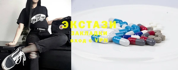 мет Краснотурьинск