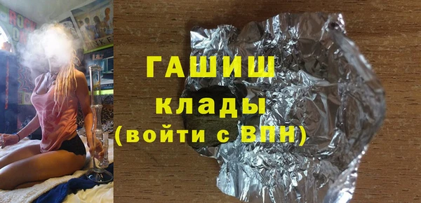 дживик Лагань