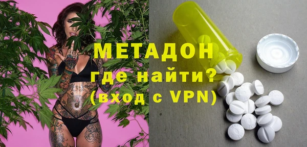 скорость mdpv Лихославль