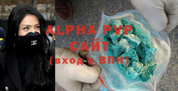 МДМА Лабытнанги