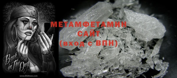 кокаин Ладушкин