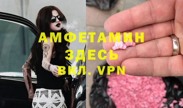 скорость mdpv Лихославль
