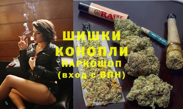 МДМА Лабытнанги
