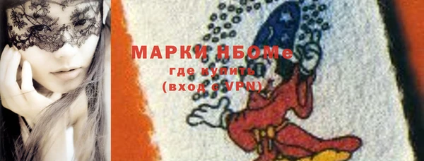 скорость mdpv Лихославль
