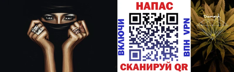 Бошки марихуана MAZAR  продажа наркотиков  Меленки 